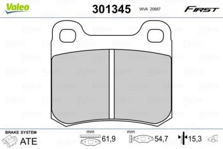 Колодки гальмівні DB T. W124/W202 93-00 Valeo 301345