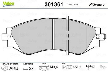 Колодки гальмівні DAEWOO P. LANOS 14 Valeo 301361