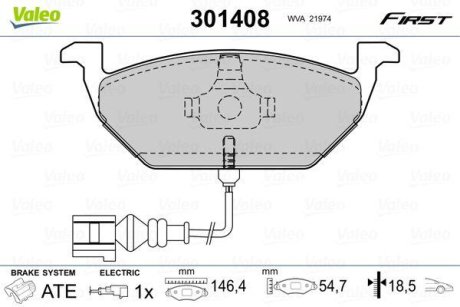 Деталь Valeo 301408