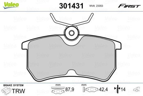 Колодки гальмівні FORD T. FOCUS 98-04 Valeo 301431