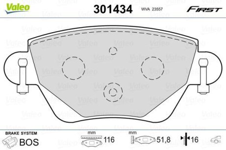 Колодки гальмівні FORD T. MONDEO 00-07 Valeo 301434