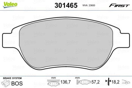 Колодки гальмівні CITROEN P. C3/C4/XSARA 00- BEZ CZUJNIKA Valeo 301465