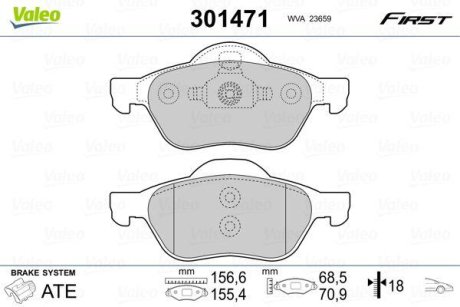 Колодки гальмівні RENAULT P. ESPACE/LAGUNA/VEL SATIS 01- BEZ CZUJNIKA Valeo 301471