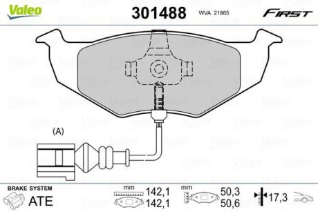 Колодки гальмівні VW P. FOX/LUPO/POLO 94- Valeo 301488