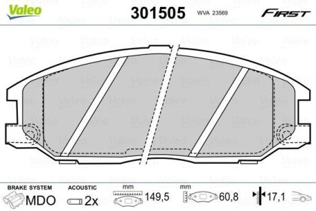 Колодки гальмівні HYUNDAI P. H-1/SANTA FE 01- Valeo 301505