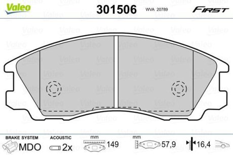 Колодки гальмівні HYUNDAI P. TERRACAN 02-06 Valeo 301506