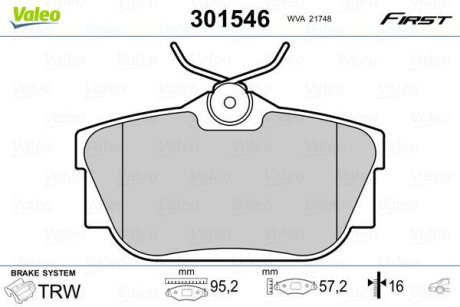 Деталь Valeo 301546