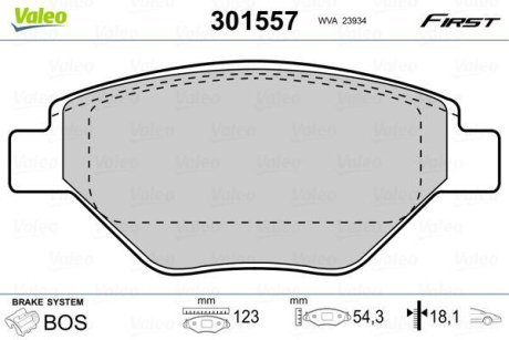 Колодки гальмівні RENAULT P. MEGANE 1,4 02- BEZ CZUJNIKA Valeo 301557