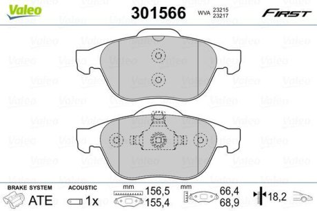 Колодки гальмівні RENAULT P. LAGUNA 1,6-1,8 16V/1,9 DCI 01- Valeo 301566