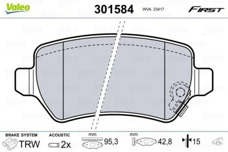 Деталь Valeo 301584