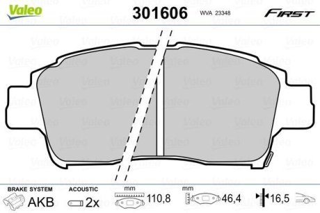 Колодки гальмівні TOYOTA P. YARIS 99-05 Valeo 301606