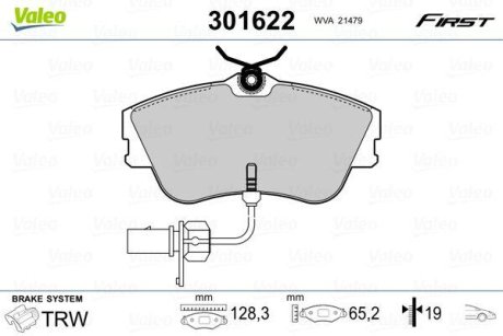 Колодки гальмівні VW P. T4 90-03 BEZ CZUJNIKA Valeo 301622