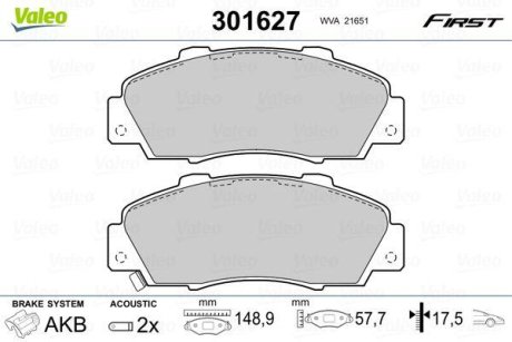 Колодки гальмівні HONDA P. ACCORD/HR-V/LEGEND 91- Valeo 301627 (фото 1)