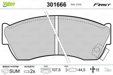 Колодки гальмівні SUZUKI P. SWIFT/ALTO 89-02 Valeo 301666