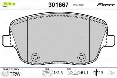 Колодки гальмівні SKODA P. FABIA/ROOMSTER 99- BEZ CZUJNIKA Valeo 301667