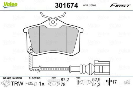 Колодки гальмівні SEAT T. CORDOBA/IBIZA 02-09 Z CZUJNIKIEM Valeo 301674