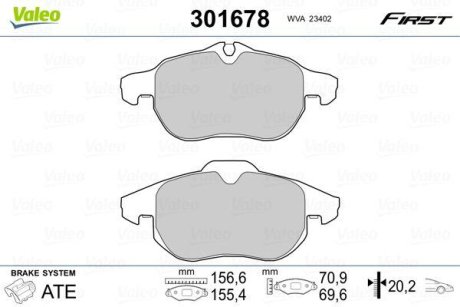 Колодки гальмівні OPEL P. SIGNUM/VECTRA 02- Valeo 301678