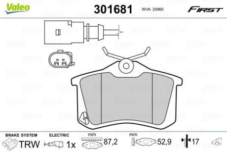 Колодки гальмівні VW T. SHARAN 95-10 Valeo 301681