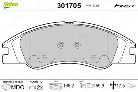 Колодки гальмівні KIA P. CERATO 04- Valeo 301705