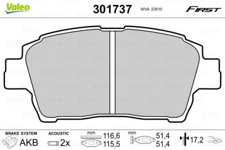 Колодки гальмівні TOYOTA P. CELICA/YARIS 99-05 Valeo 301737