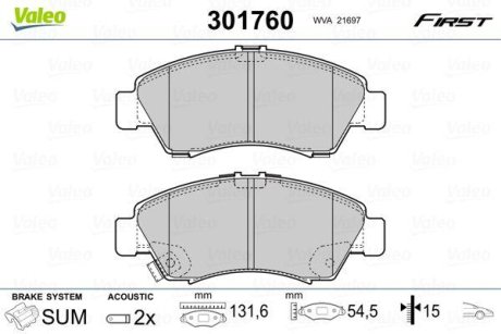 Колодки гальмівні HONDA P. CIVIC 91- Valeo 301760