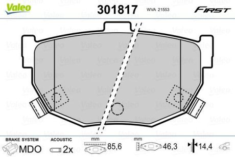 Колодки гальмівні HYUNDAI T. COUPE/ELANTRA/LANTRA 96- Valeo 301817