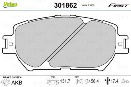 Колодки гальмівні TOYOTA P. CAMRY 01-06 Valeo 301862