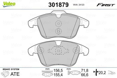 Колодки гальмівні FORD P. MONDEO/GALAXY/V70/S80 06- Valeo 301879