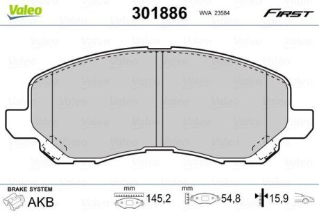 Колодки гальмівні MITSUBISHI P. GALANT 00-/LANCER 08-/ASX 10- Valeo 301886