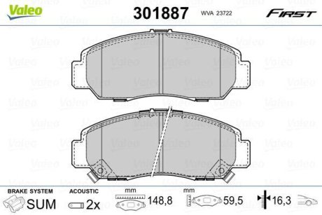 Колодки гальмівні HONDA P. STREAM 00-/FR-V 04- Valeo 301887