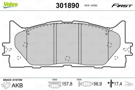 Колодки гальмівні TOYOTA P. CAMRY 06-/AURION Valeo 301890