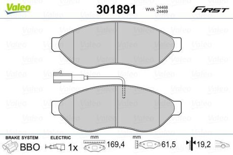 Колодки гальмівні CITROEN P. JUMPER 2,2-3,0 HDI 06- Valeo 301891 (фото 1)