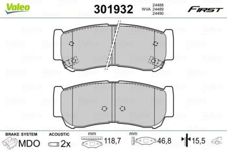 Колодки гальмівні HYUNDAI T. SANTA FE 06- Valeo 301932