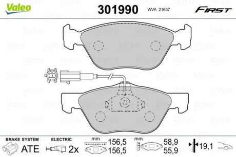 Колодки гальмівні ALFA P. 145/146/147/156/GT 95- Valeo 301990