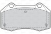 Гальмівні колодки дискові FIRST BRAKE PADS FIRST LOGAN II 10.12> F Valeo 302072 (фото 1)