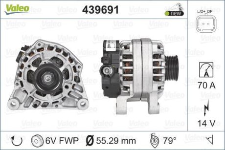 Генератор Valeo 439691