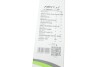 Щетка стеклоочист. 475 бескаркасная First Multiconnection Valeo 575004 (фото 3)