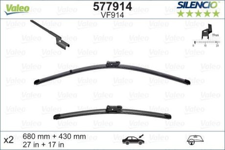 Щітка склоочисника JAGUAR XE/XF/TESLA MODEL S 15- 700/425MM Valeo 577914