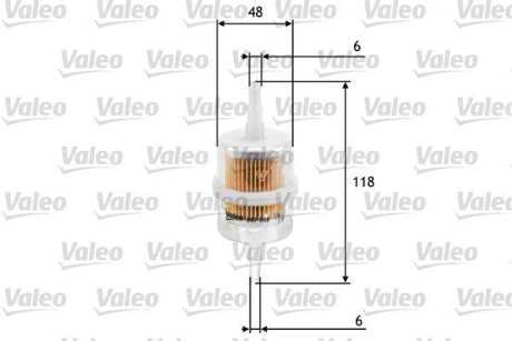 Фільтр палива Valeo 587005 (фото 1)