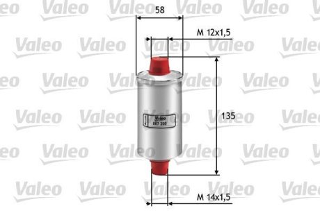 Фільтр палива Valeo 587200