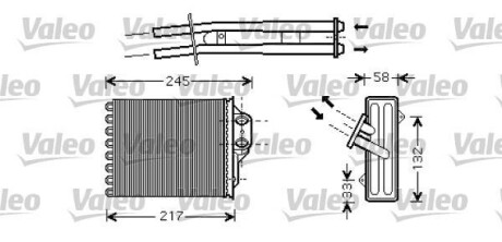 Радіатор пічки Valeo 812336