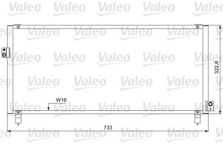 Радіатор кондиціонера Valeo 814052