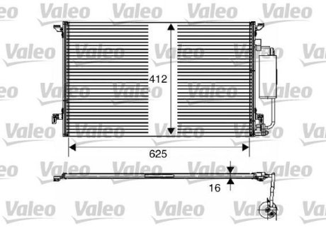 Радіатор кондиціонера Valeo 817711