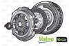 К-кт зчеплення FULLPACK DMF VAG A4/A6 1.8/2.0 95-05/Passat 2.0 00-05 Valeo 837048 (фото 1)