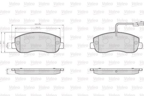 Колодки гальмівні RENAULT P. MASTER/MOVANO 10- Valeo 872147