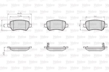 Колодки гальмівні OPEL T. COMBO 1,3-2,0 CDTI 01- Valeo 872417