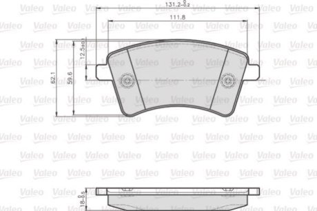 Колодки гальмівні RENAULT P. KANGOO 08- Valeo 872693