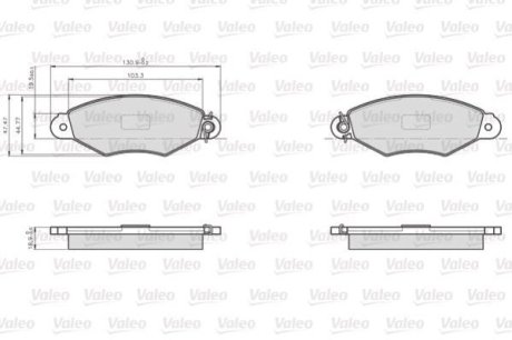 Колодки гальмівні NISSAN P. KUBISTAR 1,2-1,6 16V 03-09 Valeo 872981