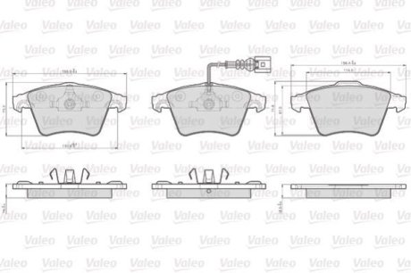 Колодки гальмівні VW P. T5 03- Valeo 873746