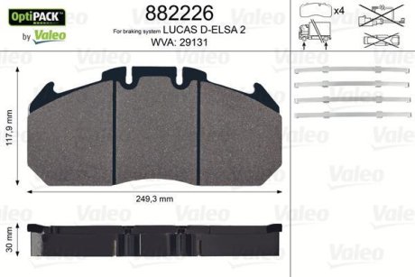 Колодки гальмівні 249,3x117,9x30 Valeo 882226 (фото 1)